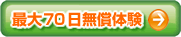 �ő�V�O�������̌�